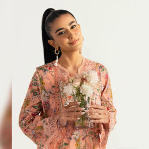 QLINE MARIA PEACH